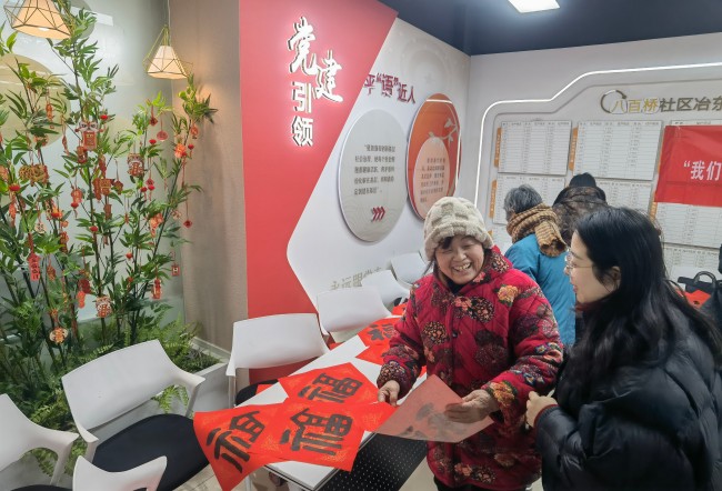 图片 2.jpg