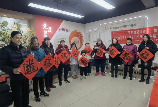 图片 3.jpg