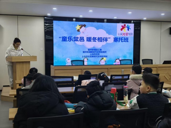 图片 2.jpg