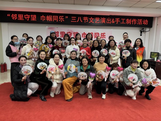 赴一场春日之约，南京六合雄州街道女同胞“花样”过节
