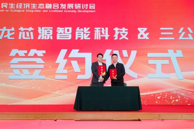 图片 1.jpg