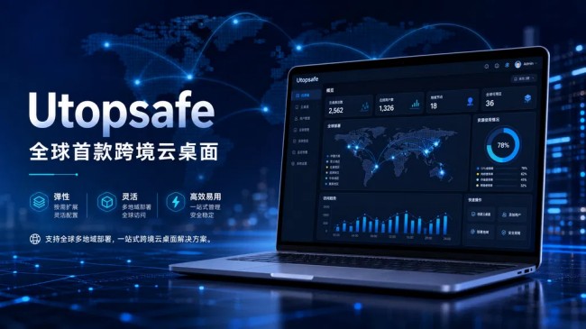 图片 2.jpg