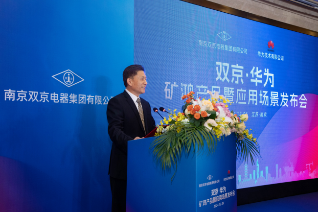 图片 8.png