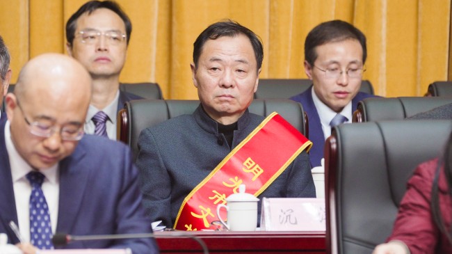 图片 2.jpg
