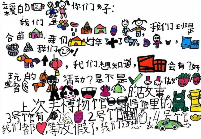 图片 1.jpg
