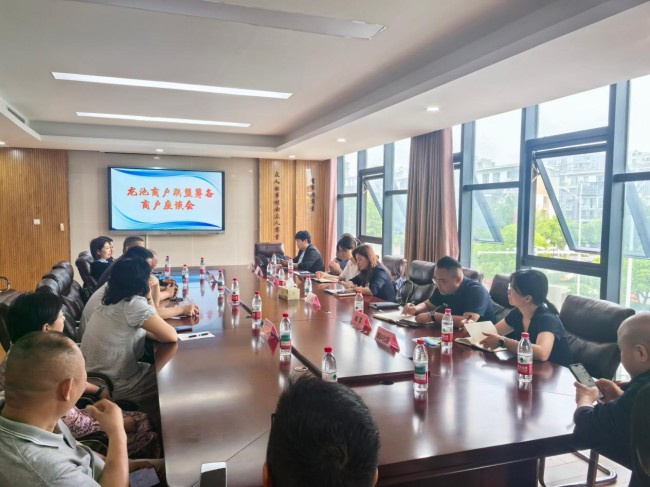 图片 1.jpg