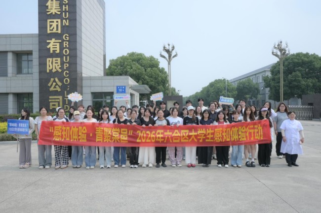 图片 1.jpg