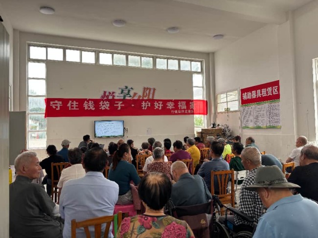图片 1.jpg