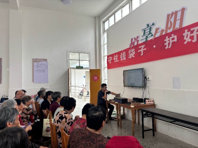 图片 2.jpg