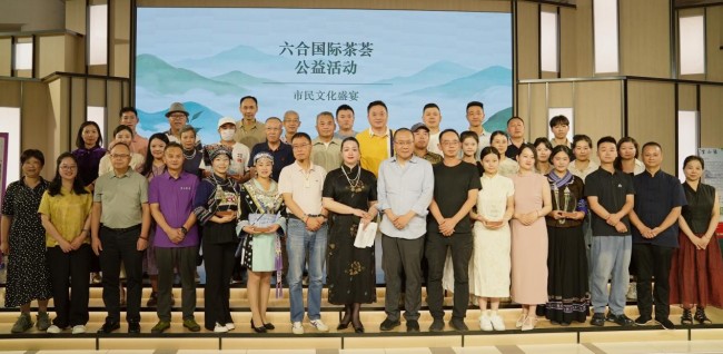 图片 5.jpg