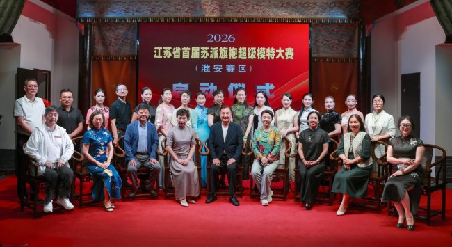 图片 7.jpg