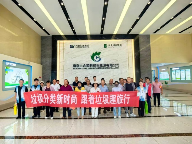 图片 1.jpg