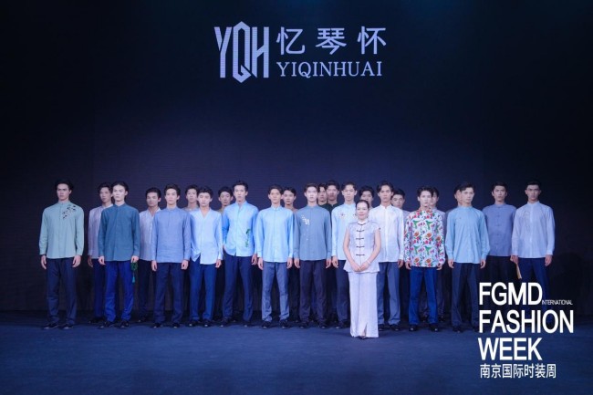 “忆琴怀”二十四节气男装系列亮相第十四届南京国际时装周开幕式