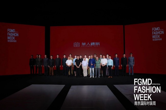 衣以载道 礼以传情|来自孙中山家乡的华人礼服首次亮相南京国际时装周