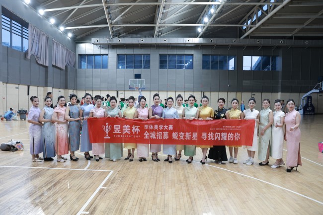 图片 3.jpg