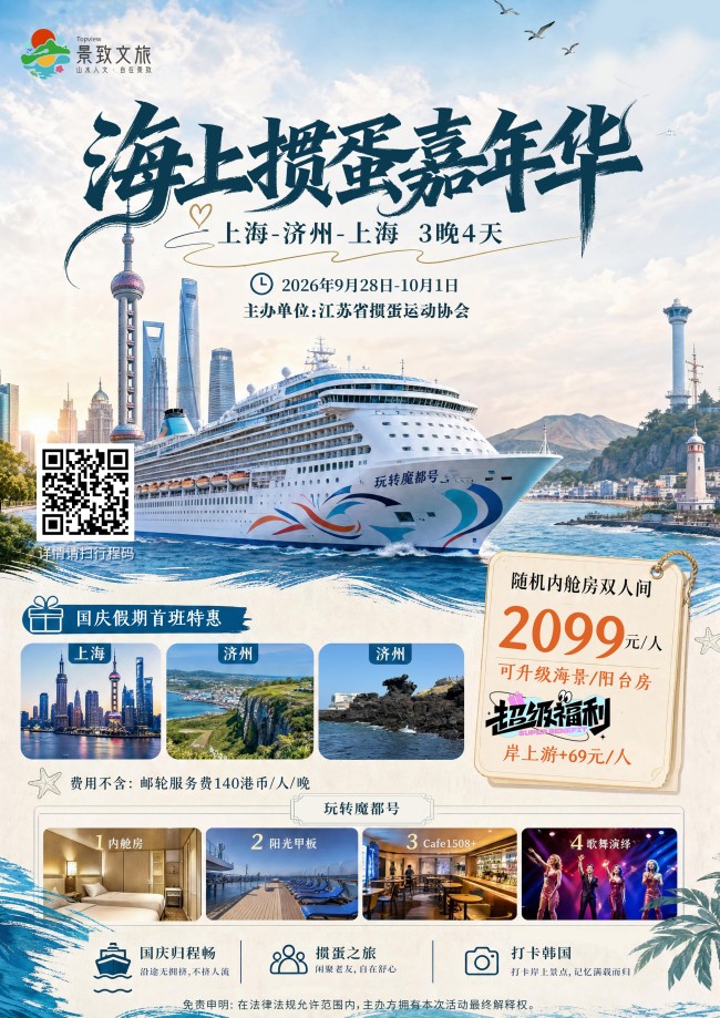 图片 1.jpg