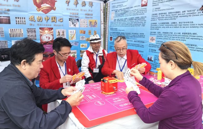 图片 2.jpg