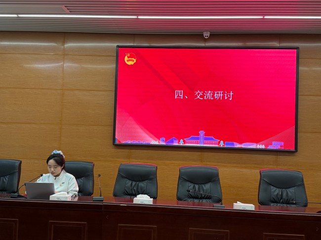图片 6.jpg