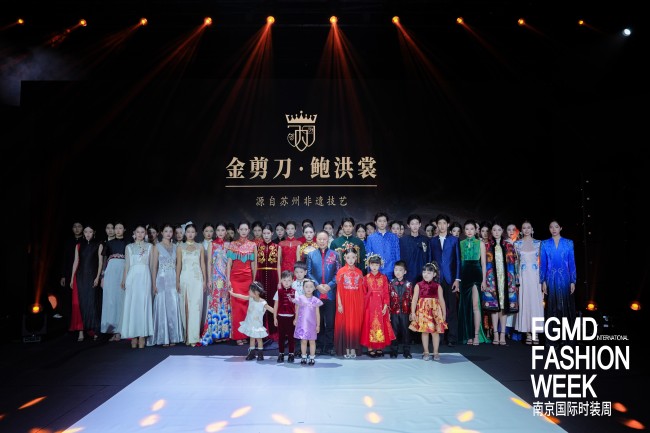 锦冠华羽 衣载匠心|鲍洪尚·金剪刀亮相AW2026第15届南京国际时装周