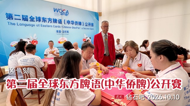 图片 2.jpg