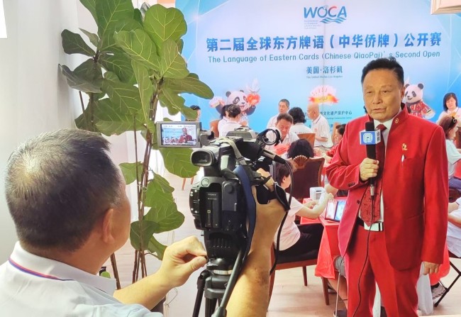 图片 3.jpg