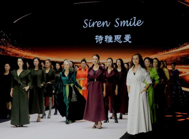潮起金陵，衣叙本心|诗雅思曼携新作亮相AW2026第15届南京国际时装周