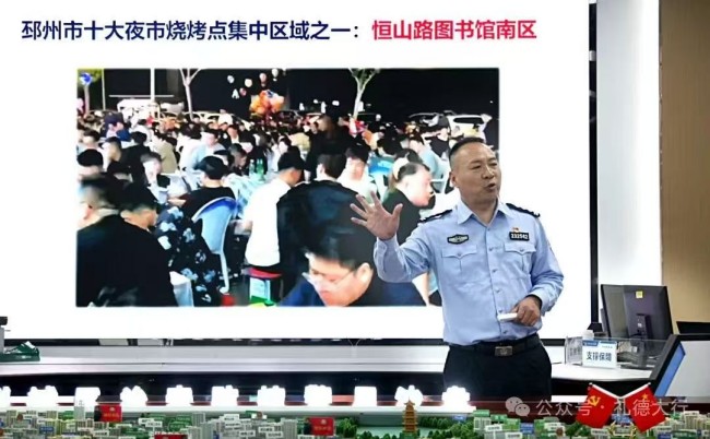 图片 1.jpg