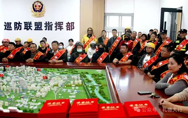 江苏邳州:两万群众当哨兵,一城烟火守平安成为全国样板