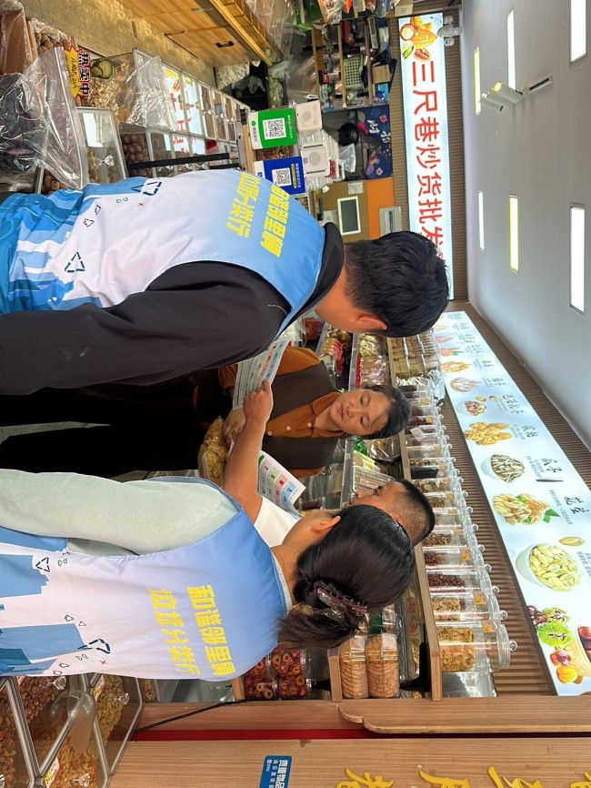 图片 1.jpg