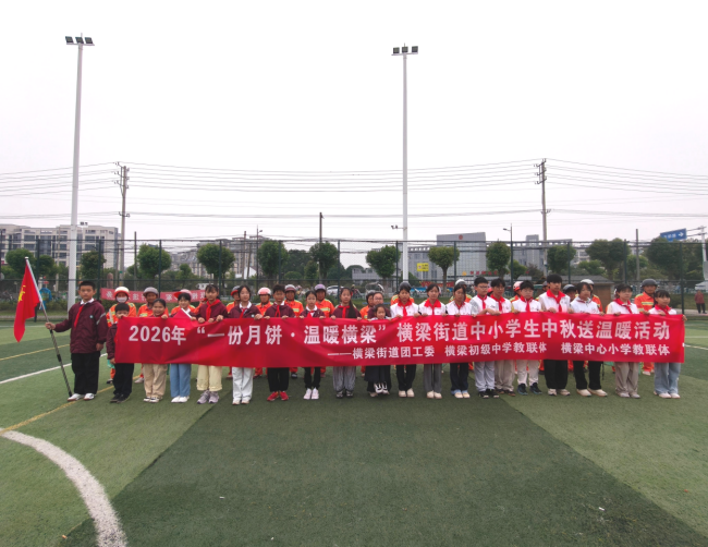 图片 1.png