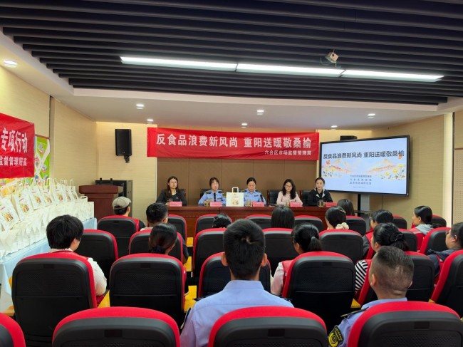 图片 1.jpg