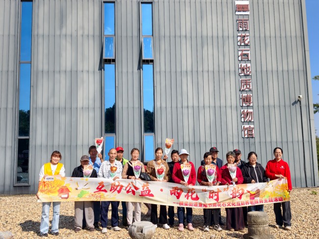 南京六合横梁街道:在横梁,“老”幸福了