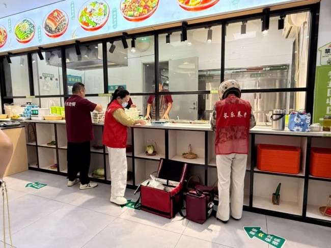 图片 2.jpg