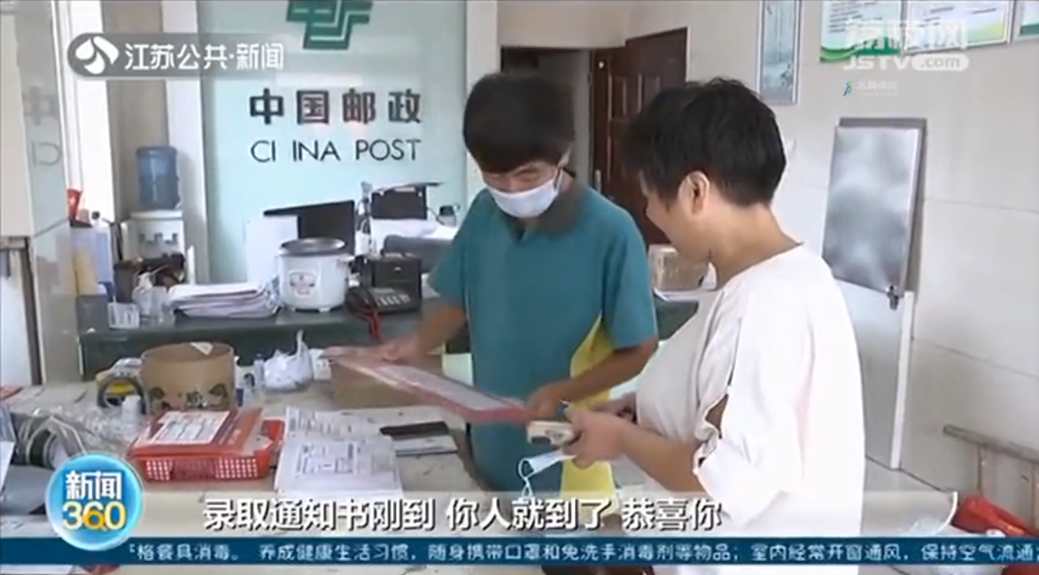 南通：好样的！“轮椅少年”圆梦大学