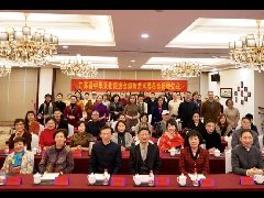 江苏省中华文化促进会旗袍艺术委员会授牌仪式