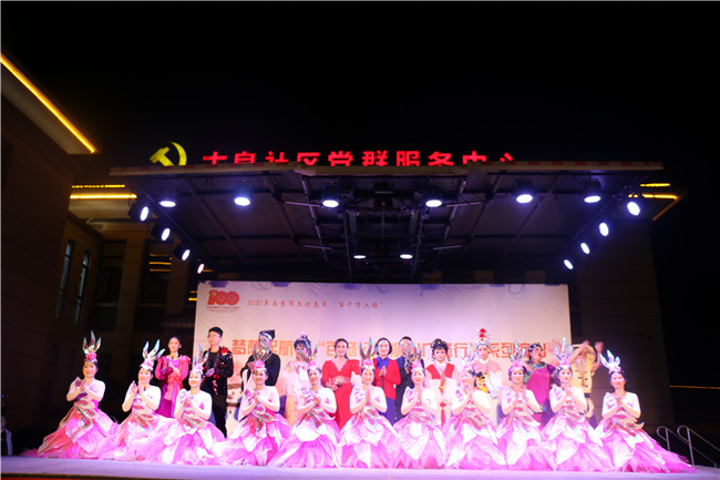  南京江宁汤山街道古泉社区开展“百场公益演出”广场行活动
