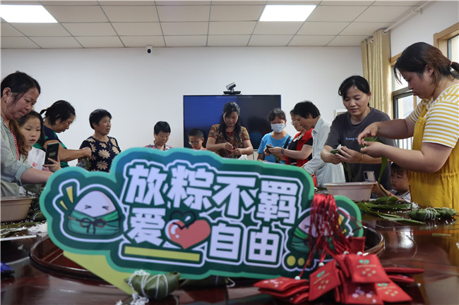南京江宁湖熟街道尚桥社区：浓情端午 “粽”享传承