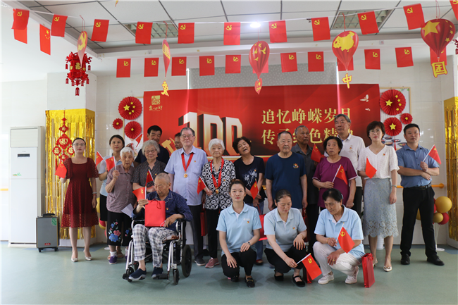 南京江宁汤山街道古泉社区：追忆峥嵘岁月  传承红色精神
