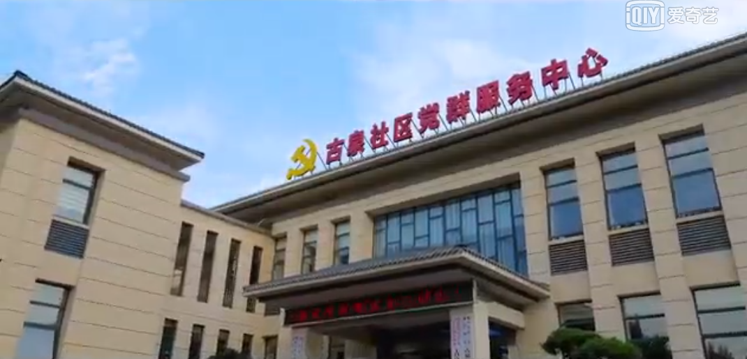 南京江宁汤山街道古泉社区：科学防疫你我他