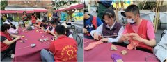 “小手练摊”公益集市“袜喔”艺术节在熙南里热闹开启