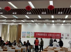 南京六合竹镇镇：优质医疗资源下沉基层  贴心服务民众零距离