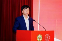 南京市廉政文化研究会受邀出席东南大学首届纪检监察学金陵论坛